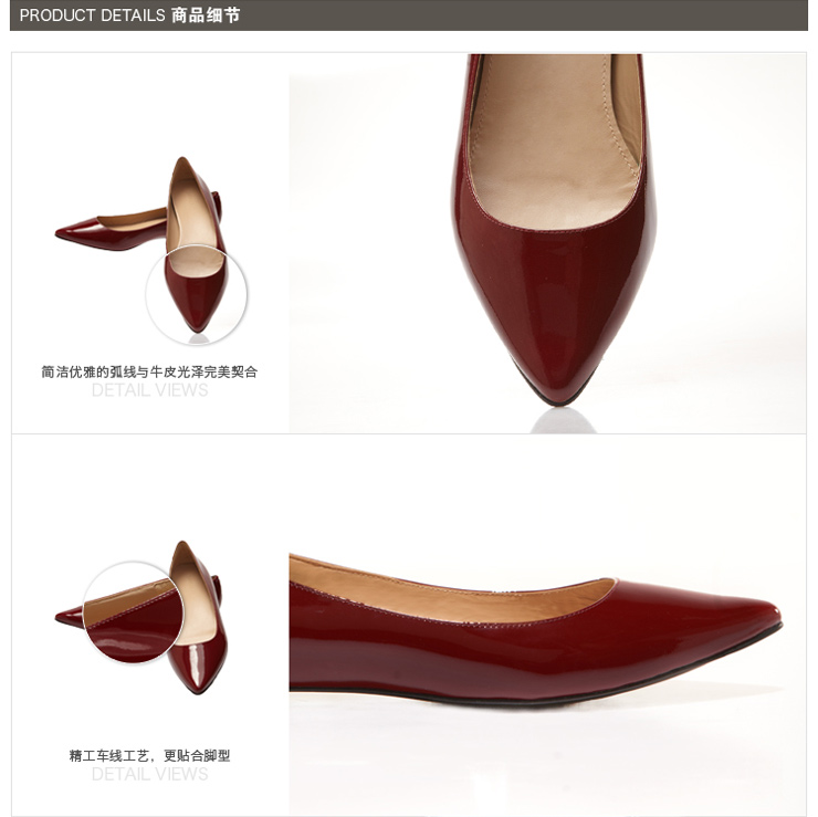 <em>哥弟女鞋</em>2013新款多色平跟头层牛皮皮鞋尖头