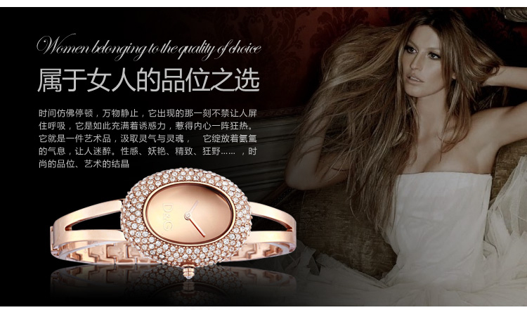 D&G杜嘉班纳 金银 <em>腕表</em>石英表<em>女士手表</em>钢带奢