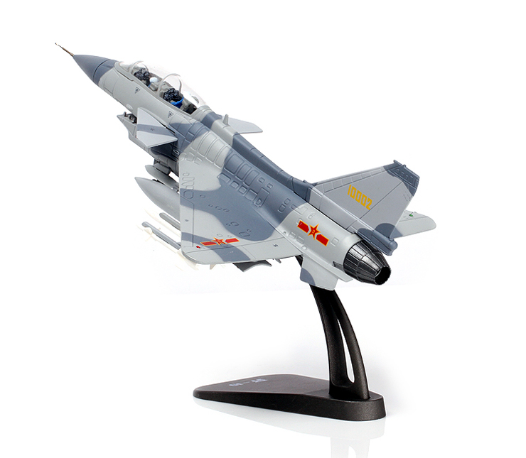特尔博 1:72歼10仿真飞机模型 合金军事模型玩