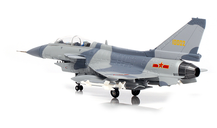 特尔博 1:72歼10仿真飞机模型 合金军事模型玩