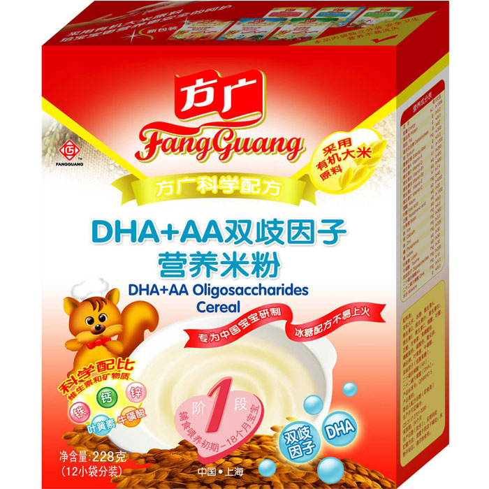 【全网比价】方广--DHA+AA双歧因子营养米粉