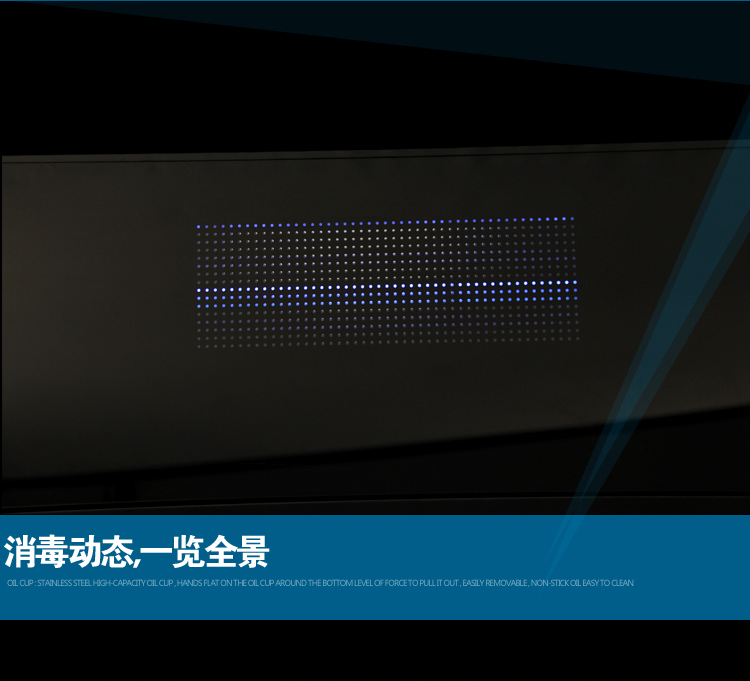 亿田(entive)CX-90E家用消毒碗柜 嵌入式消毒柜