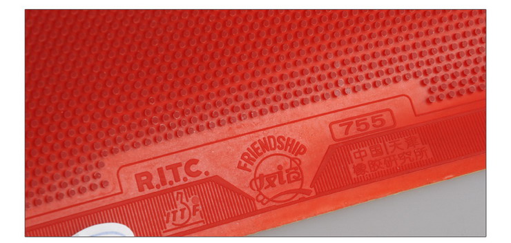 天津友谊729 乒乓球拍套胶 鬼釜系列755长胶 