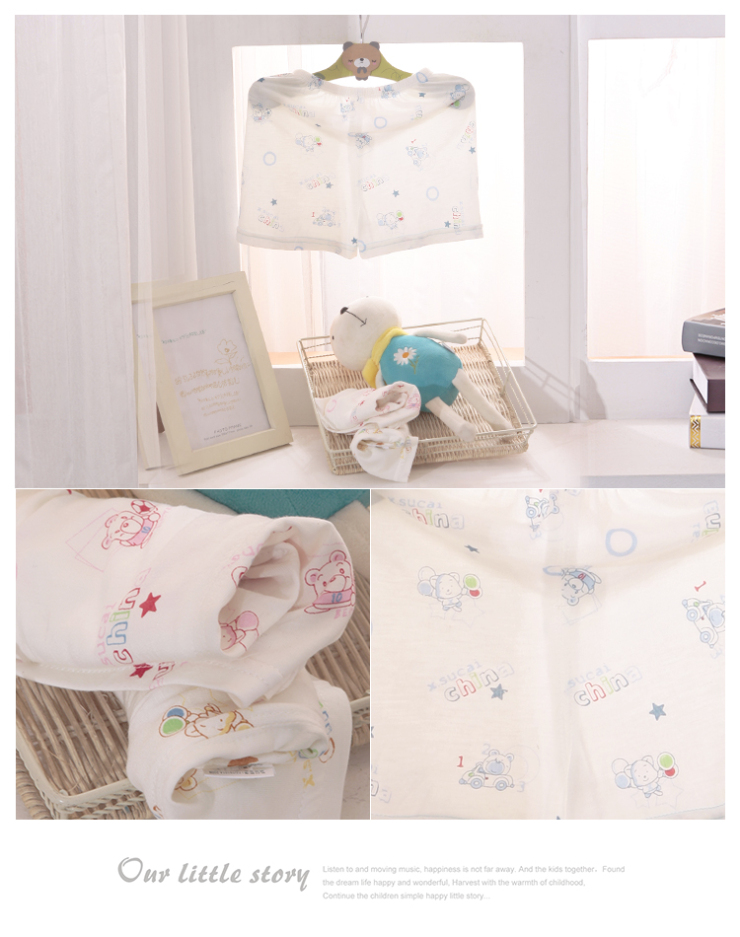 小素材夏季竹纤维夏季<em>短裤</em>在<em>京东商城</em>的价格走