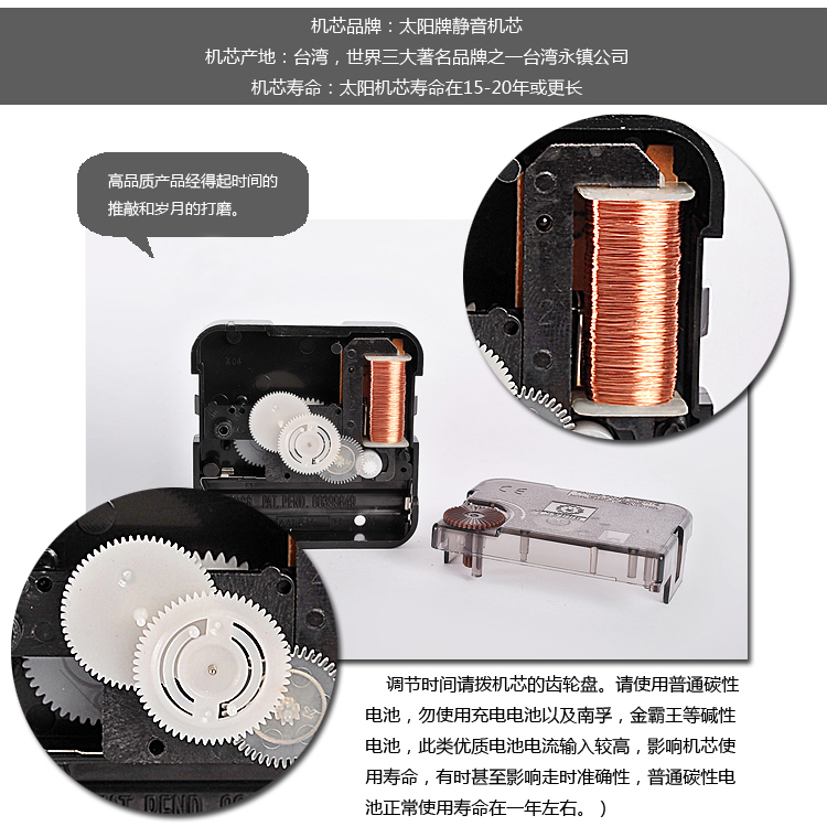 
                                        雅居坊（YAJUFANG） 欧式田园静音挂钟连体枝铁艺双面钟/挂钟时钟表太阳机芯双面挂表 白色2221双面铁艺挂钟                