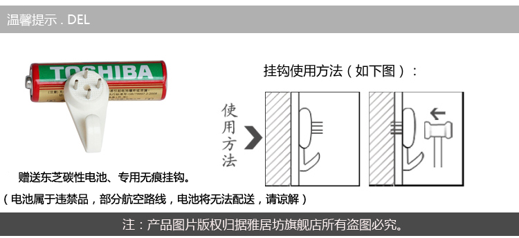
                                        雅居坊/yajufang田园铁艺挂钟 时尚创意简约钟表 11英寸静音 客厅办公静音挂表 YD8259雅黑色                