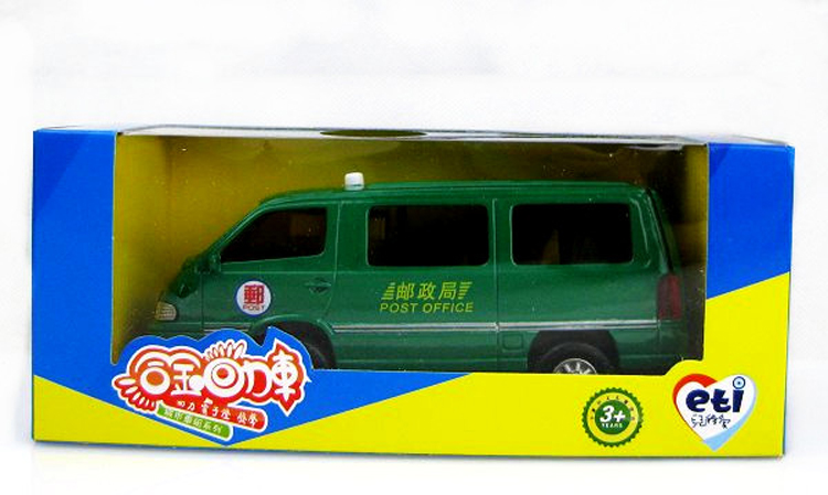ETI儿特爱 邮政车 快递 邮局面包车 声光 合金回