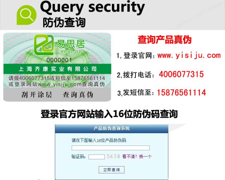 
                                        易思居 竹碳包竹炭包活性炭包装修除味空气净化去甲醛100g*10包                