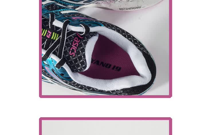 <em>ASICS 女</em> 避震跑鞋 GEL-KAYANO 19 T392N-9