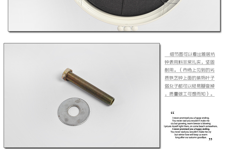 雅居坊/yajufang现代家居装饰品14英寸大号时尚创意落地钟客厅钟表YZB9836坐钟