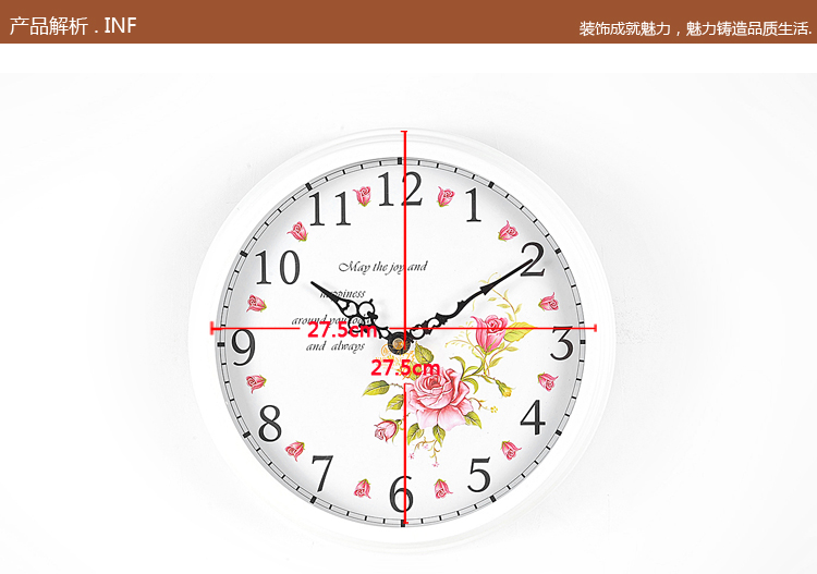 
                                        雅居坊/yajufang田园铁艺挂钟 时尚创意简约钟表 11英寸静音 客厅办公静音挂表 YD8259雅黑色                