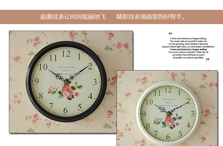 
                                        雅居坊/yajufang田园铁艺挂钟 时尚创意简约钟表 11英寸静音 客厅办公静音挂表 YD8259雅黑色                