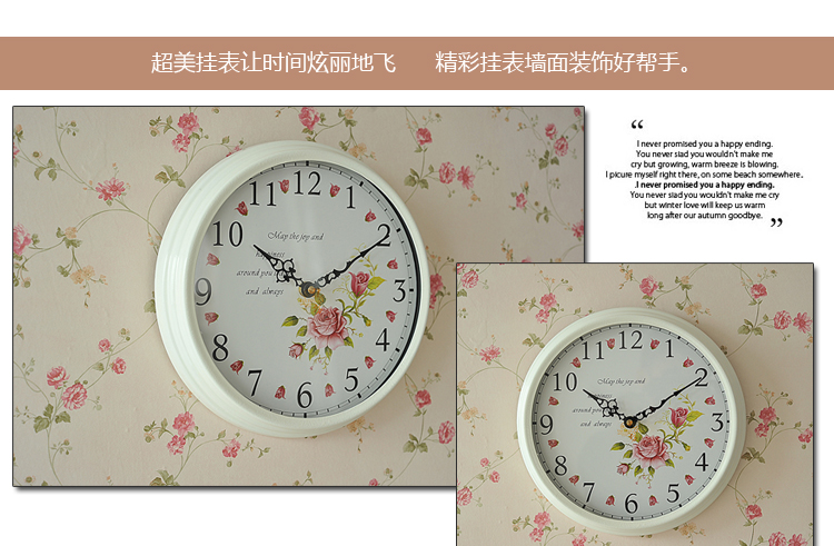 
                                        雅居坊/yajufang田园铁艺挂钟 时尚创意简约钟表 11英寸静音 客厅办公静音挂表 YD8259雅黑色                