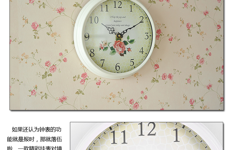 
                                        雅居坊/yajufang田园铁艺挂钟 时尚创意简约钟表 11英寸静音 客厅办公静音挂表 YD8259雅黑色                