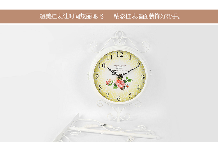 
                                        雅居坊（YAJUFANG） 金属双面挂钟/欧式田园双面钟客厅静音钟表 创意时钟 装饰钟饰                