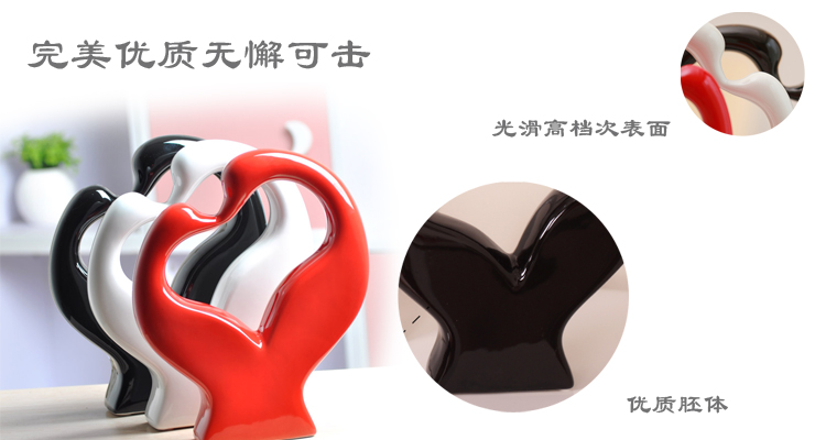 兰诗(Lautee) 天鹅之吻陶瓷工艺品摆件 家居装饰摆饰结婚礼品 白色