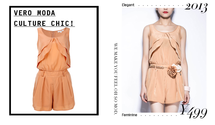 <em>Vero Moda</em>荷叶边无袖休闲<em>短裤连体</em>裤C(橙)|31