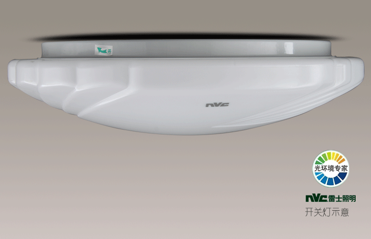 雷士照明(nvc)客厅灯 书房灯 厨房灯 卧室灯npx1001-32w凤尾