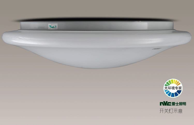 雷士照明(nvc)工厂/酒店过道走廊灯具厨卫灯 承接工程