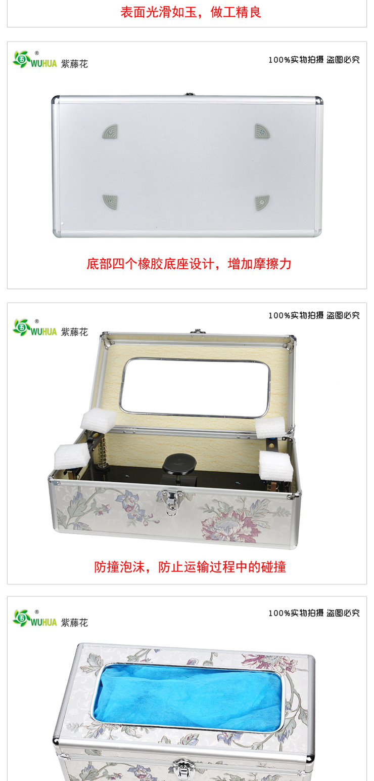 五花全自动鞋套机 保修三年 送500只塑料鞋套