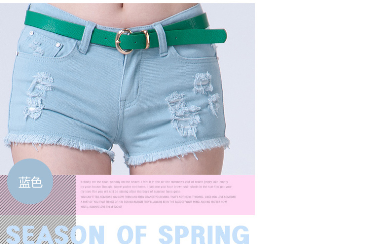 014夏装新款百搭破洞糖果色<em>牛仔短裤热裤</em> 配腰