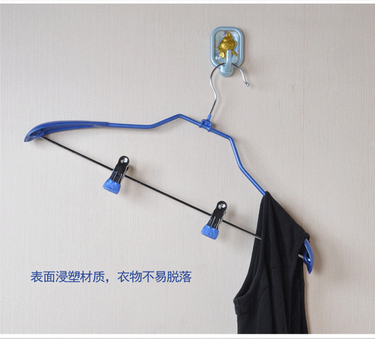 
                                        阿依妈妈 10只装  衣架 防滑衣架 浸塑衣架 带夹浸塑防滑衣架 蓝色                