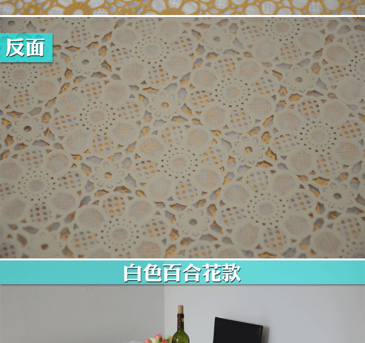
                                        盛宝欧式桌布防水免洗桌布防油台布餐桌布 客厅茶几pvc塑料桌布 米白底蔷薇花 137*137厘米                