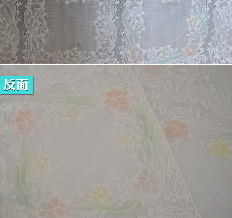 
                                        盛宝欧式桌布防水免洗桌布防油台布餐桌布 客厅茶几pvc塑料桌布 米白底蔷薇花 137*137厘米                