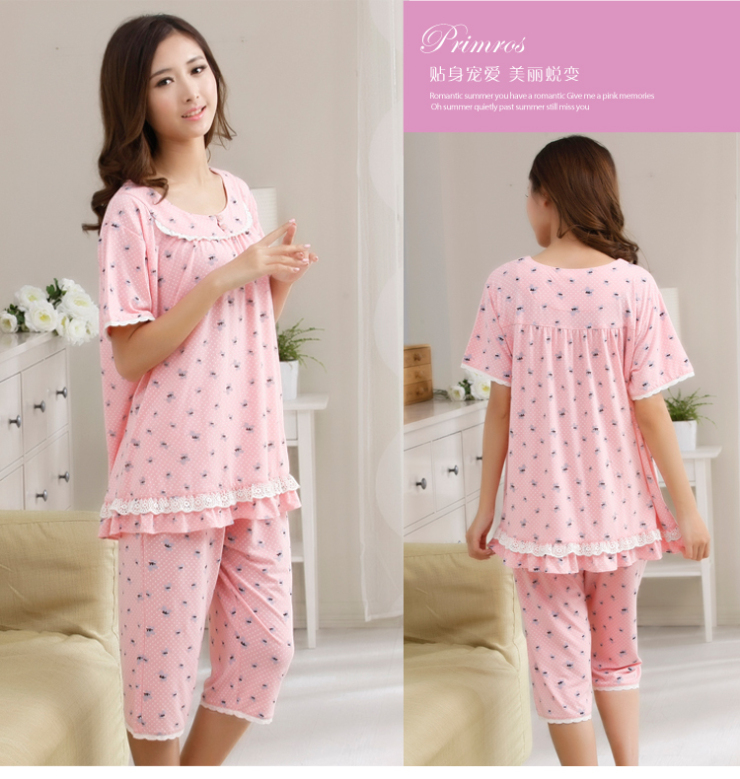 缪诗 <em>樱花草</em> 舒适可爱<em>少女</em>家居服套装 301339