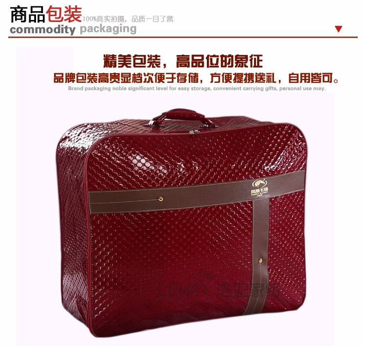 洛妃 凤凰拉舍尔毛毯 婚庆 10斤 冬用加厚加大毯220*240cm 超细柔双层毛毯 374贵族气息 220*240cm