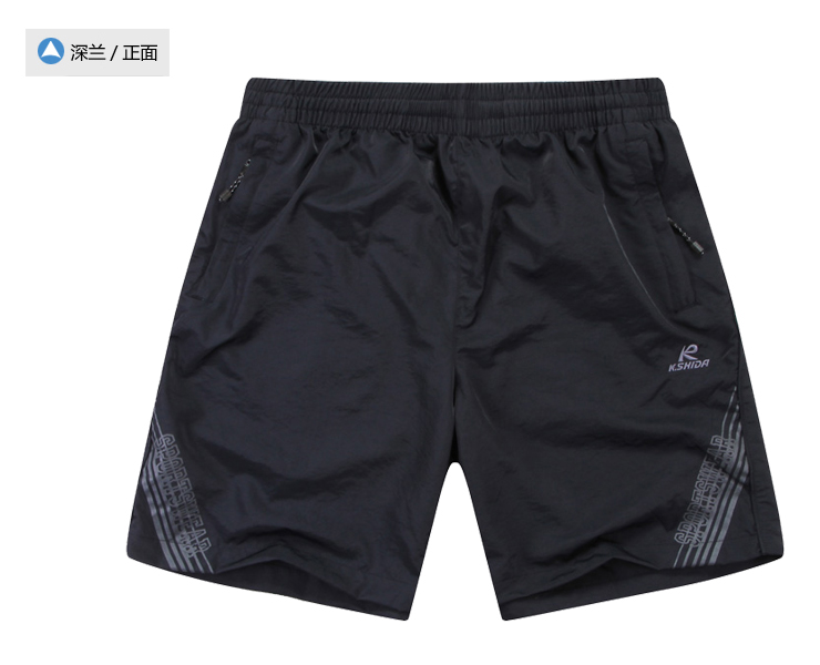 凯仕达 夏季新款男款运动裤 男休闲短裤 五分裤
