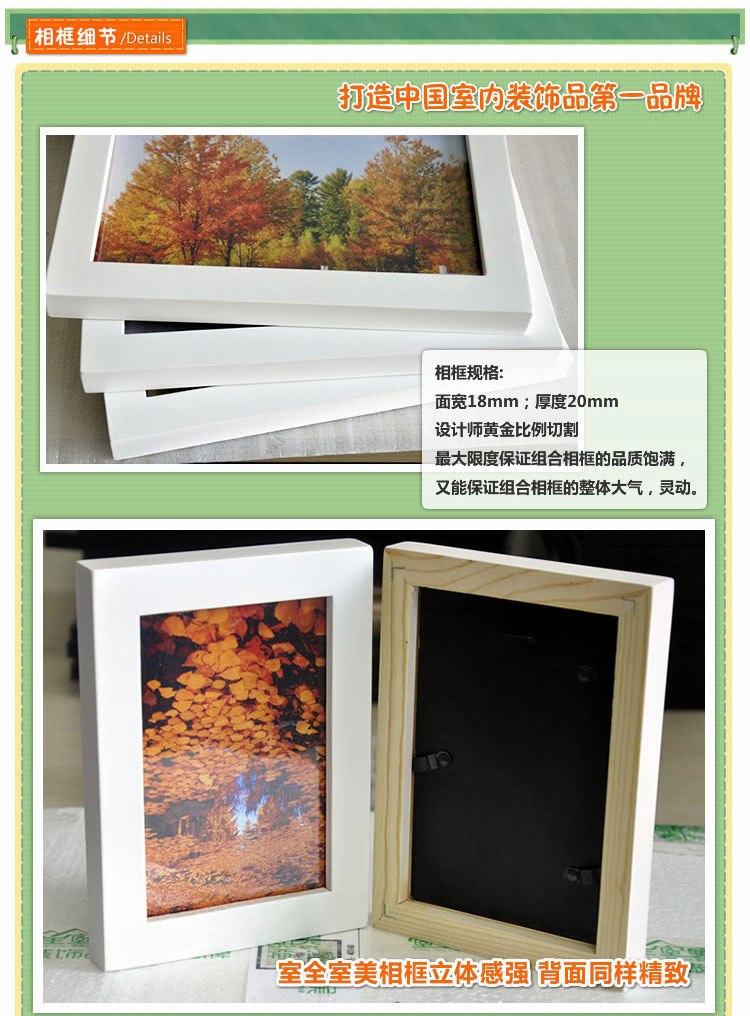 室全室美墙贴照片墙 相片墙相框墙照片树+照片墙（三种框色可选） 照片树+原木色框 60*90cm