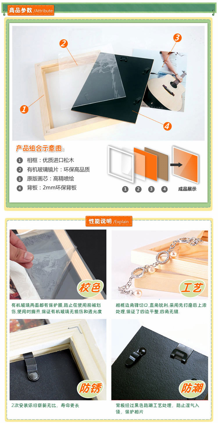 室全室美墙贴照片墙 相片墙相框墙照片树+照片墙（三种框色可选） 照片树+原木色框 60*90cm