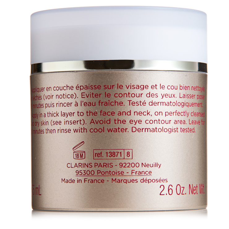 娇韵诗纤妍紧致慕丝面膜 75ml 价格、套装、试