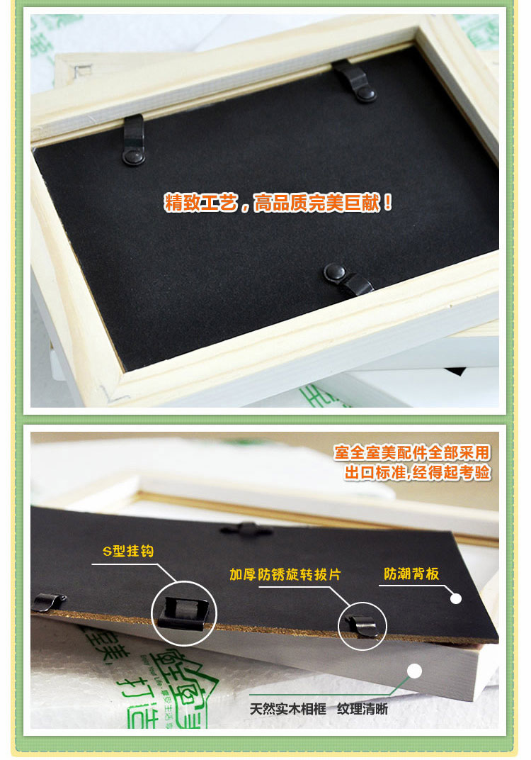 室全室美墙贴照片墙 相片墙相框墙照片树+照片墙（三种框色可选） 照片树+原木色框 60*90cm
