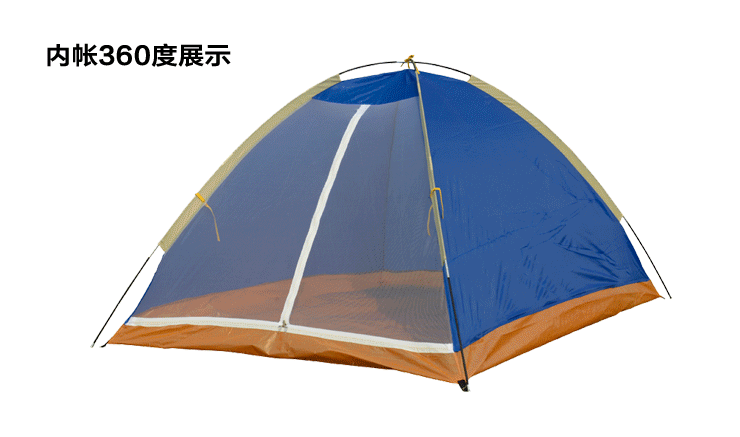 季风t011户外双人双层露营郊游休闲帐篷 橘黄/银白