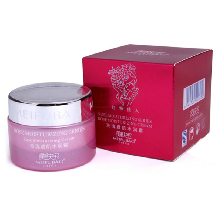 美肤宝玫瑰透肌水润霜 50ml 价格、套装、试用