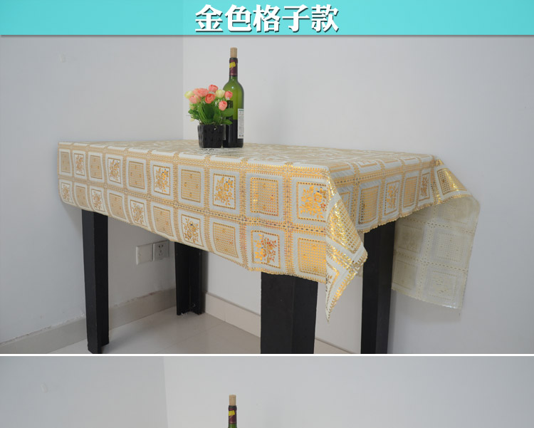 
                                        盛宝欧式桌布防水免洗桌布防油台布餐桌布 客厅茶几pvc塑料桌布 米白底蔷薇花 137*137厘米                