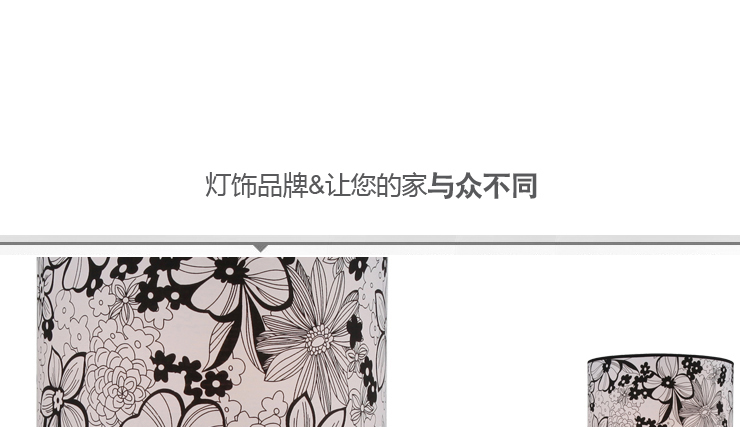 岚珊时尚简约台灯具卧室床头灯客厅水晶灯书房灯饰T123
