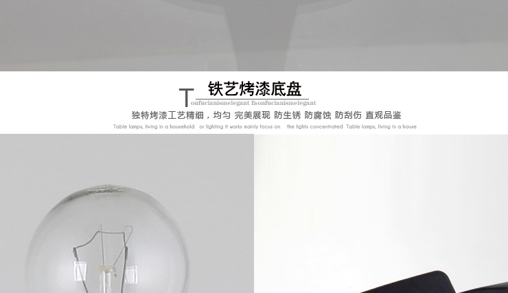 岚珊时尚简约台灯具卧室床头灯客厅水晶灯书房灯饰T123