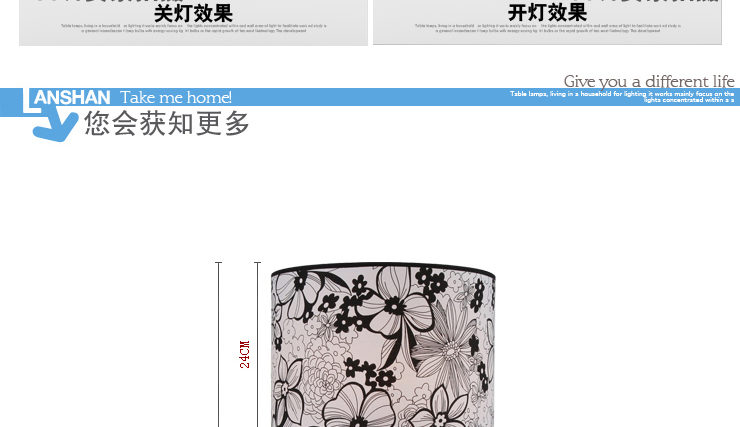 岚珊时尚简约台灯具卧室床头灯客厅水晶灯书房灯饰T123