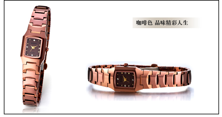 劳士顿手表 石英女表钨钢女士手表 1032L本色