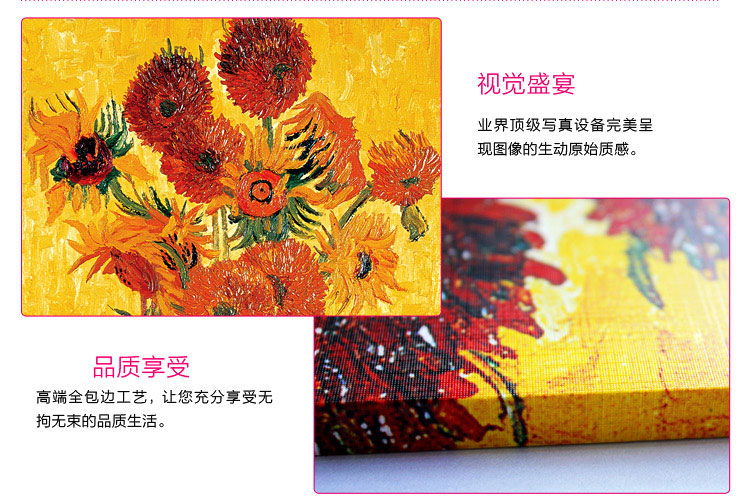 
                                        美斯凯（M.Sky） 三联沙发背景墙玄关装饰画无框画遮挡配电箱美化电闸盒欧式现代简约挂画 三联178M 70*70*2.5cm                