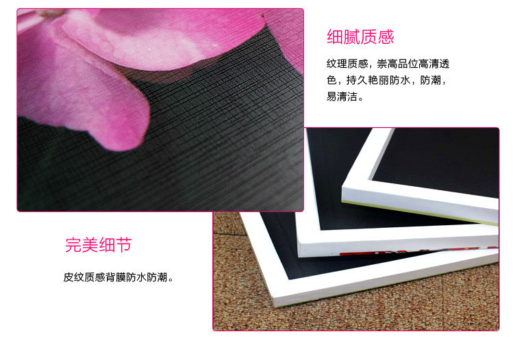 
                                        美斯凯（M.Sky） 三联沙发背景墙玄关装饰画无框画遮挡配电箱美化电闸盒欧式现代简约挂画 三联178M 70*70*2.5cm                
