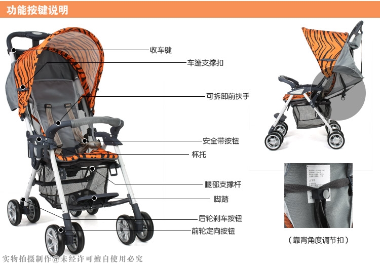 combi康贝婴儿手推车 lk-2dx 超轻便易折叠可坐可躺四季系列宝宝童车