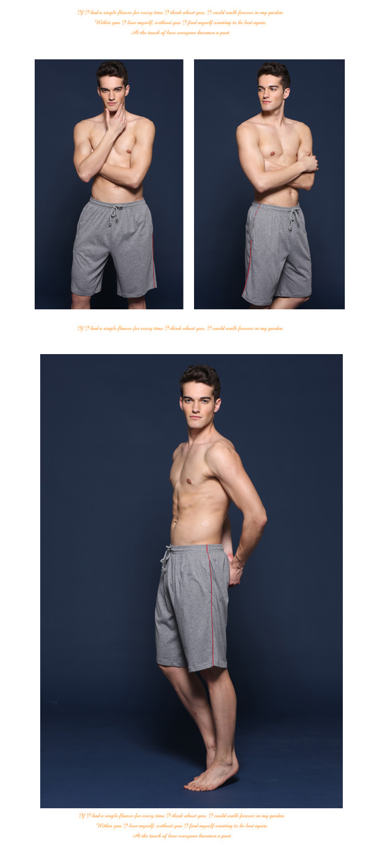 <em>铜牛</em>内衣 <em>汗布</em>休闲男<em>短裤</em> 6146-4691在京东商