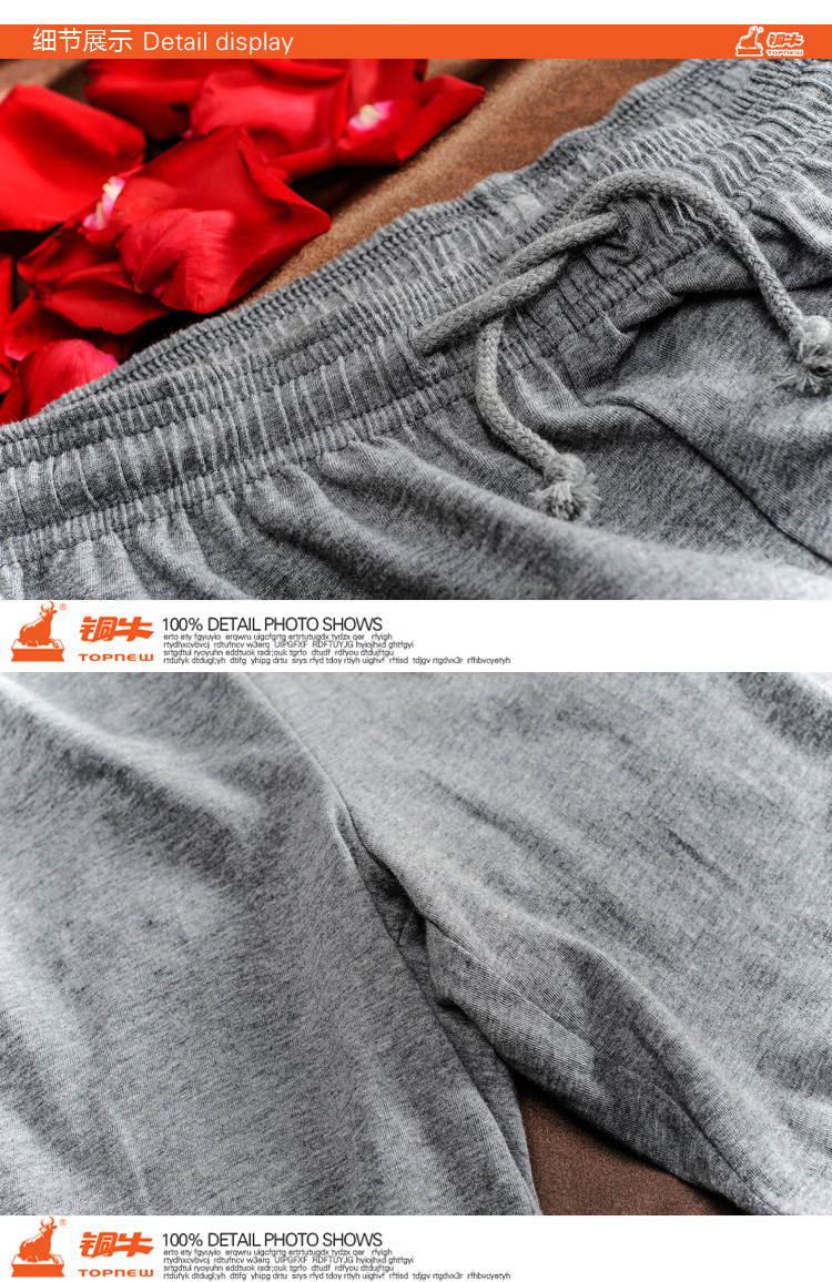 <em>铜牛</em>内衣 <em>汗布</em>休闲男<em>短裤</em> 6146-4691在京东商