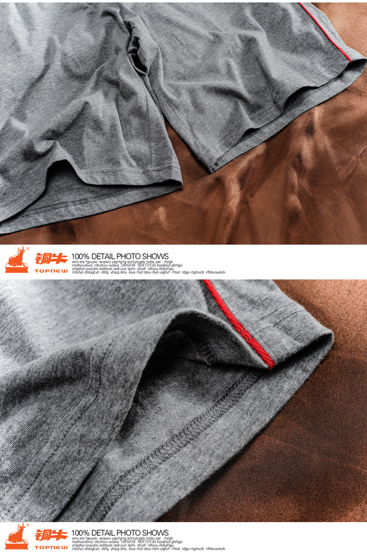 <em>铜牛</em>内衣 <em>汗布</em>休闲男<em>短裤</em> 6146-4691在京东商