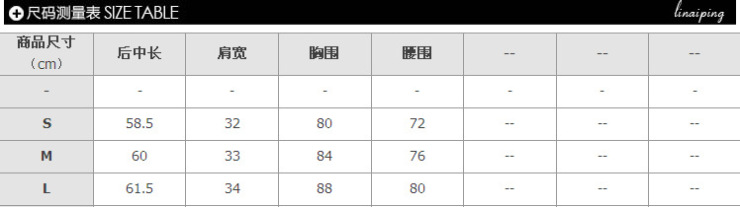 伊世纪2014夏装新款韩版亮片雪纺衫 时尚气质百搭无袖T恤女GD6372 白色 M