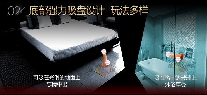 无味罗马大帝仿真阳具吸附假<em>喷水女性</em>成人性用